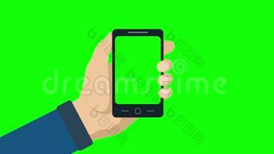 智能手机，手中有绿色屏幕。